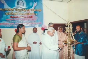 Nazreth Shushroosha Bhavan
