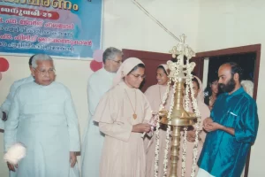 Nazreth Shushroosha Bhavan