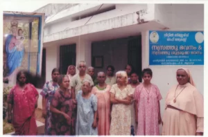 Nazreth Shushroosha Bhavan